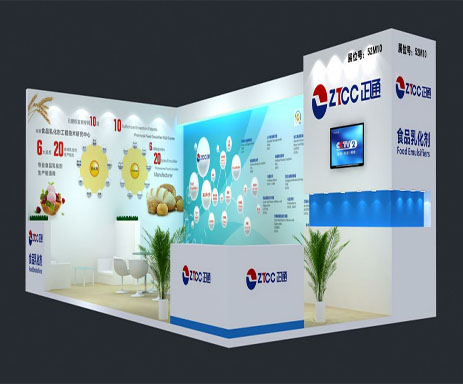 河南正通食品科技有限公司