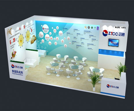 河南正通食品科技有限公司