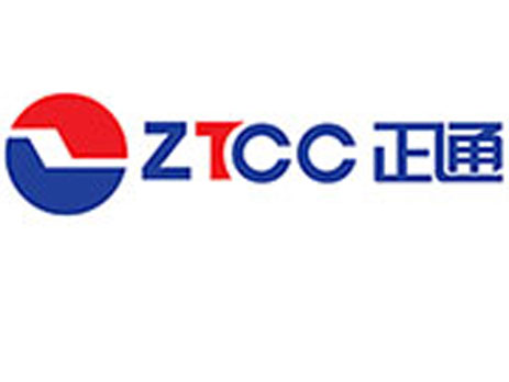 公司全体员工恭祝新老客户元旦快乐！