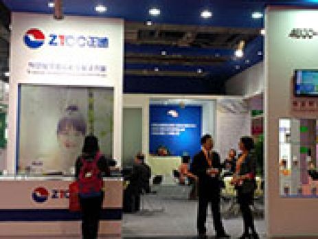 我司参加2015FIC展圆满成功